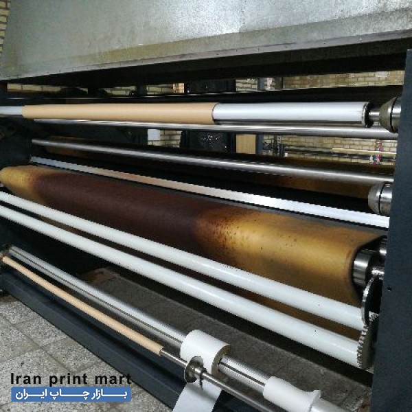 استخدام اپراتور کلندر اقا