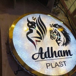 خدمات تابلوسازی led اصفهان