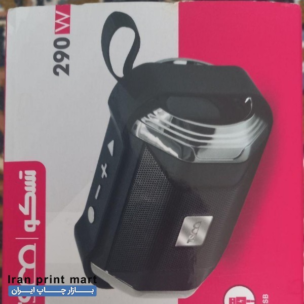 اسپیکر بلوتوثی تسکو تبریز