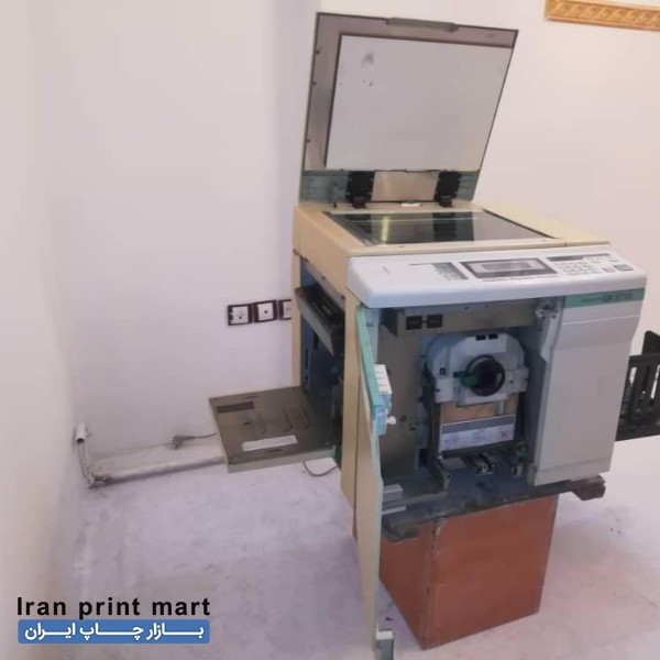 دستگاه ریسوگراف 3710 اردبیل