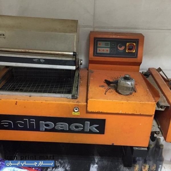 دستگاه شیرینگ پک نادی مشهد