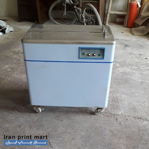 تسمه کش برقی پکینگ تهران