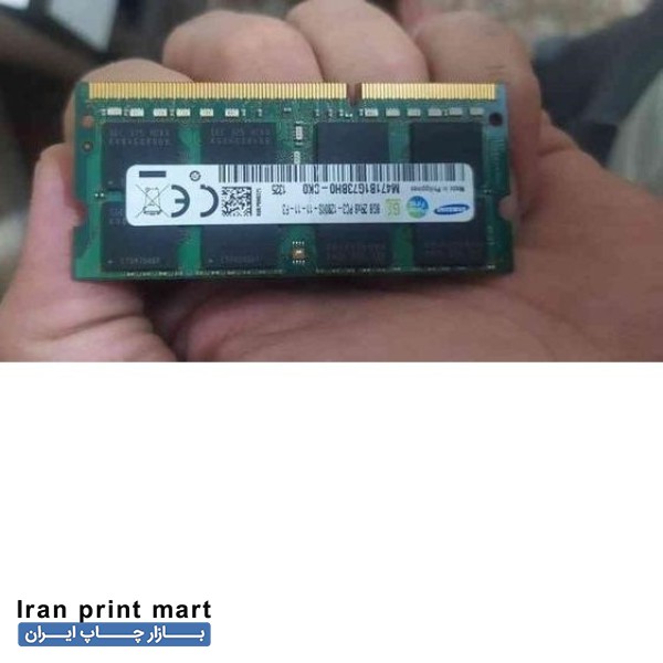 رم 8 گیگ نوت بوکی تهران