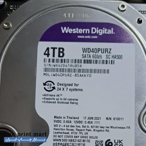 هارد اینترنال وسترن 4TB تبریز