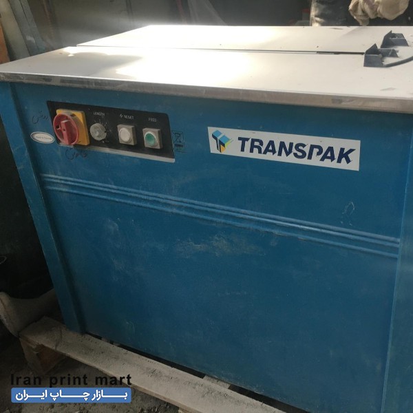 دستگاه تسمه کش transpack تهران
