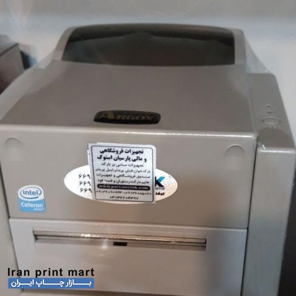 پرینتر لیبل زن کارین کرج