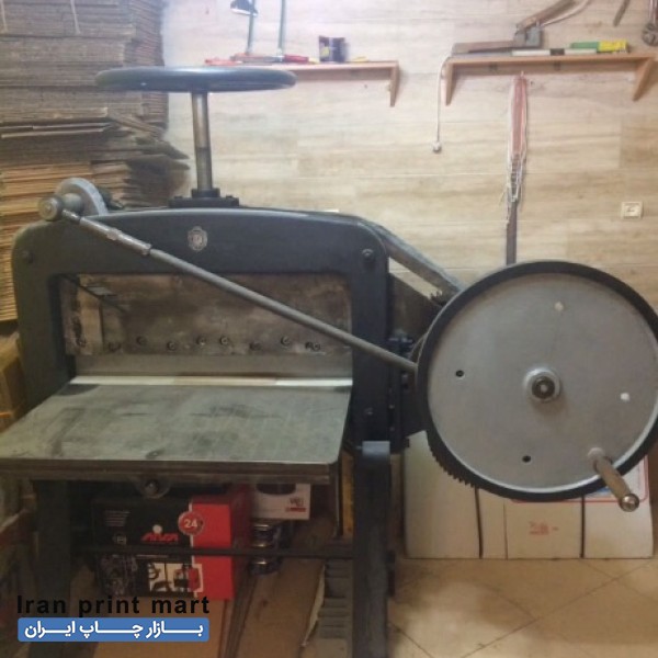 دستگاه برش عتیقه دهنه 86 تهران