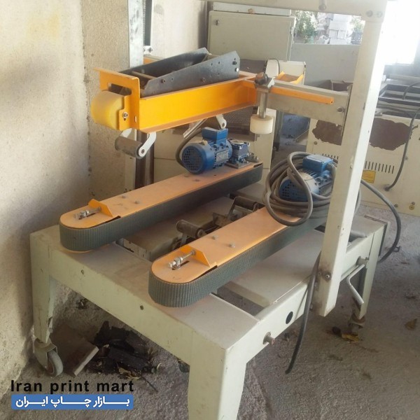 دستگاه چسب زن اتومات کارتن تهران
