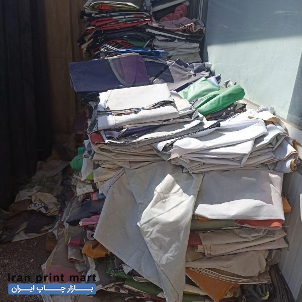 بنر و پارچه تکستایل دست دوم تهران