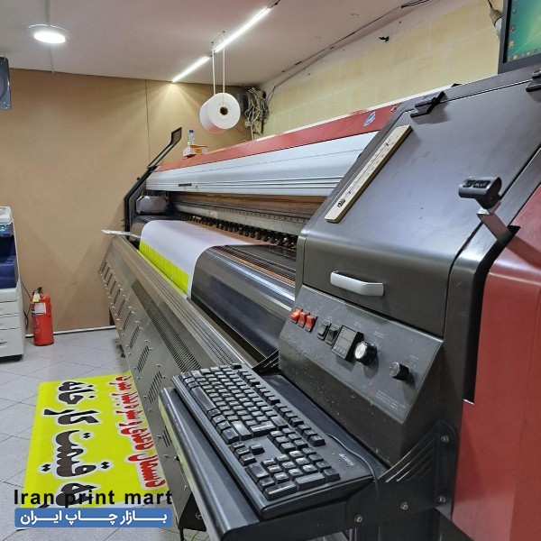 دستگاه بنر 12 هد زار کرج