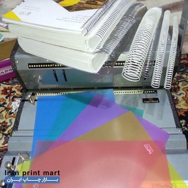 خدمات صحافی کتاب یاسوج