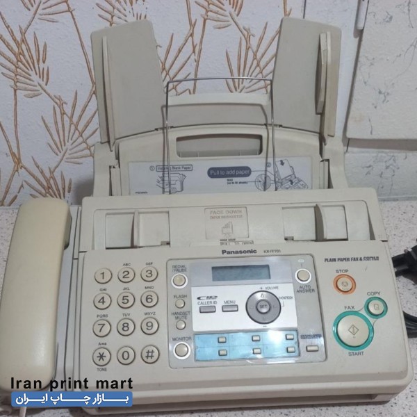 دستگاه فکس پاناسونیک fp701 اهواز