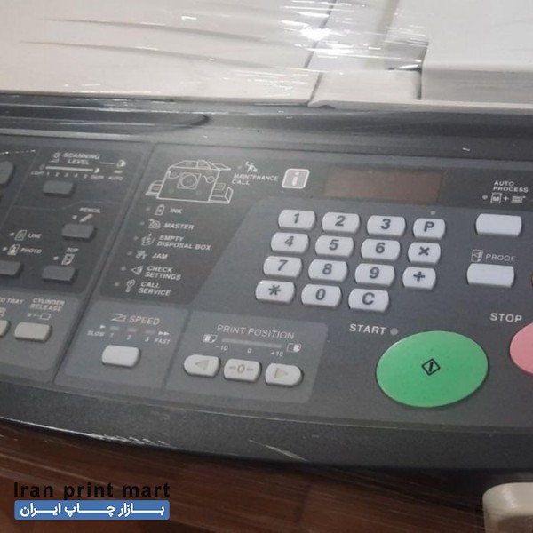 دستگاه ریسوگراف cz180 تهران