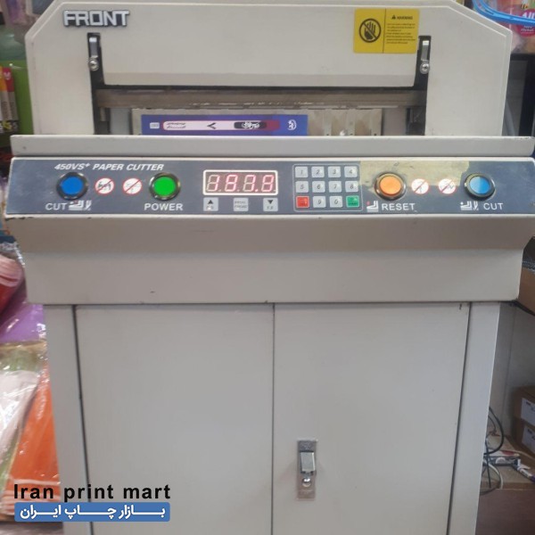 برش کاغذ اتومات دهنه 45 تهران