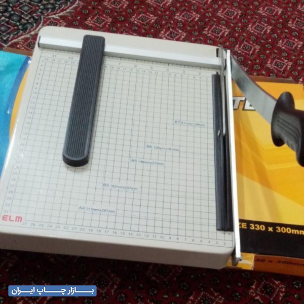 دستگاه برش دستی کاغذ ارومیه