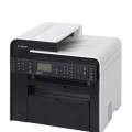 پرینتر لیزری کانن MF4870dn تبریز