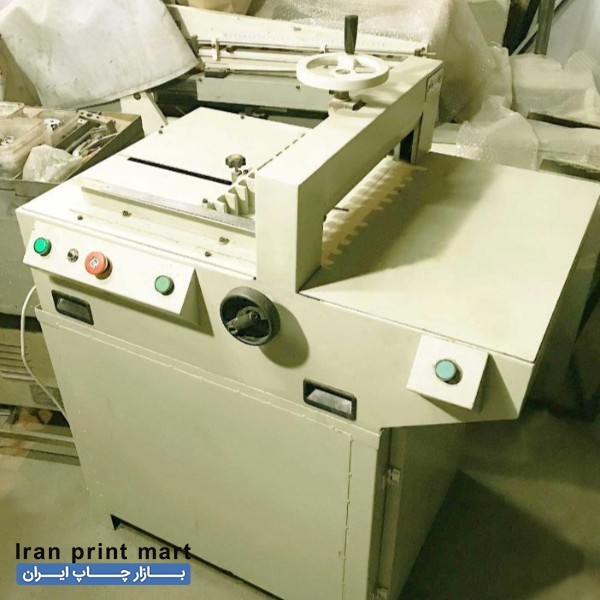 دستگاه برش کاغذ دهنه43 تهران