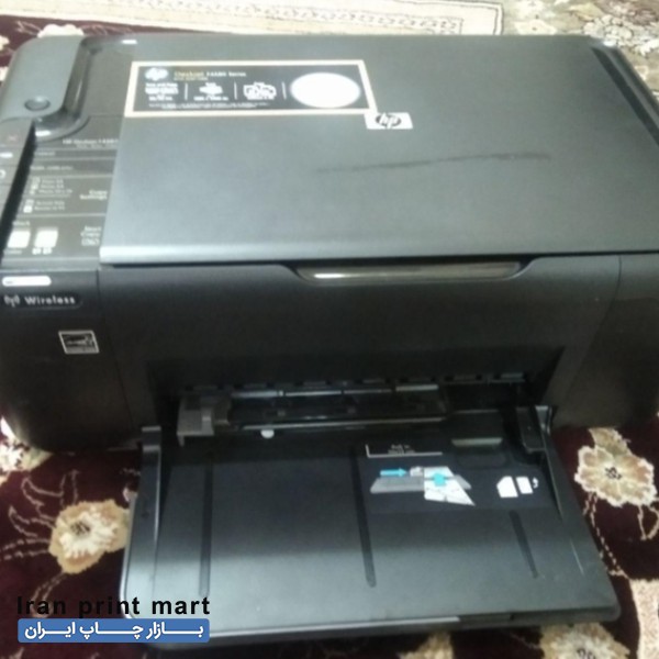 پرینتر 3 کاره جوهر افشان hp تهران