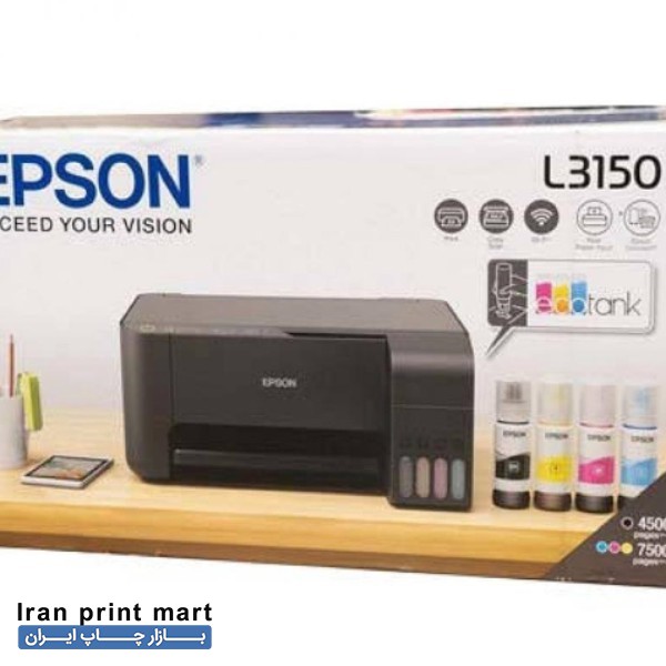 پرینتر سه کاره اپسون L3150 قم