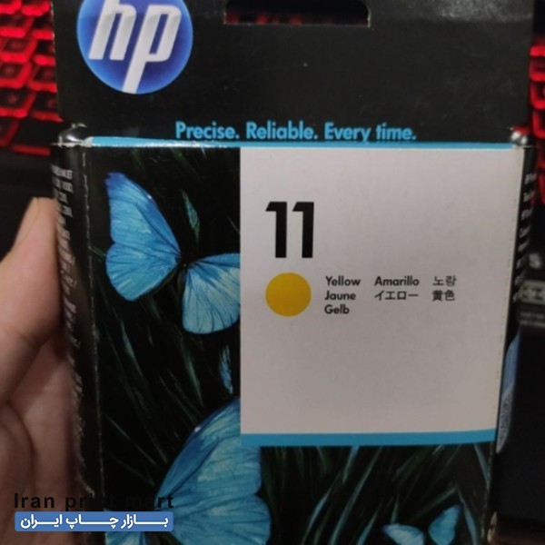 هد پلاتر HP-11 رنگ زرد بندرعباس