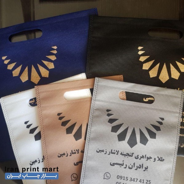 استخدام شابلون زن ماهر+بیمه تهران