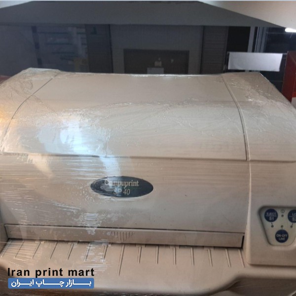 پرینتر چاپ چک اس پی ۴۰ کرمان