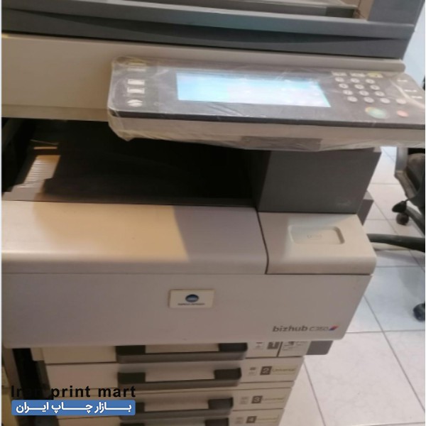 دستگاه کپی کونیکا 350 اصفهان