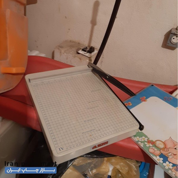 کاتر کاغذ A4 AZM شیراز