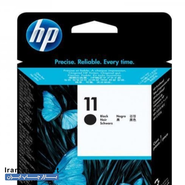 هد مشکی پلاتر HP 11 c4810a تهران