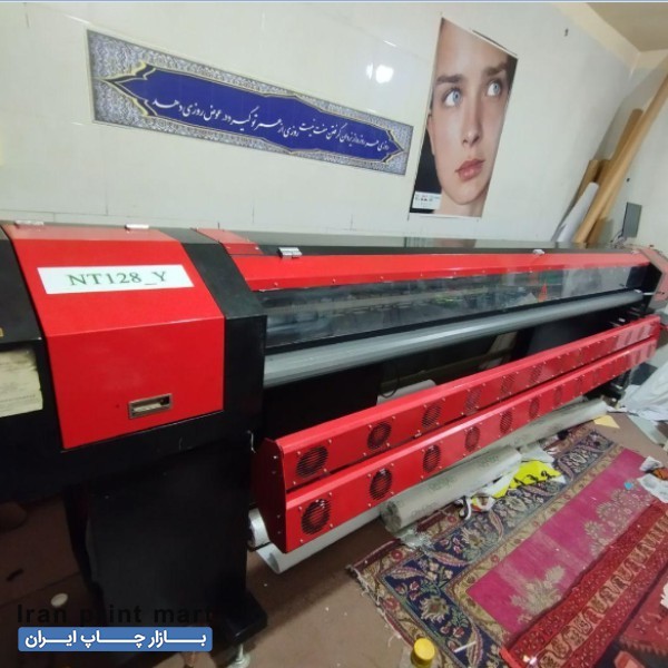 دستگاه چاپ بنر Rx تبریز