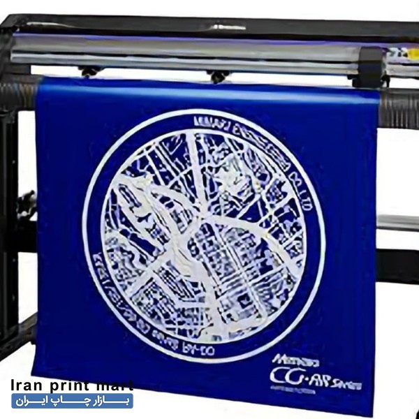 کاتر پلاتر میماکی سری AR تهران