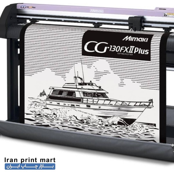 کاتر پلاتر میماکیFXII PLUS تهران