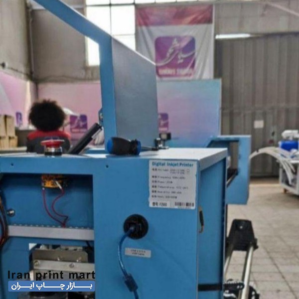 اپراتور دستگاه لیزر حکاکی اصفهان