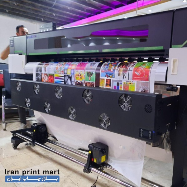 دستگاه اکوسالونت با هد 3200iتهران