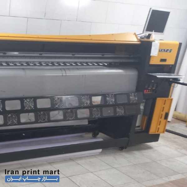 چاپ فلکس، وینیل و مش تهران