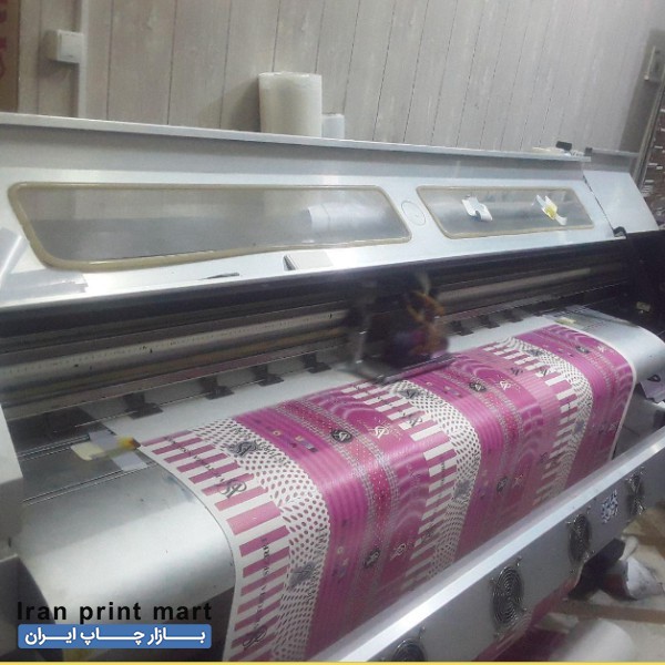 دستگاه اکوسالونت Galaxy تهران