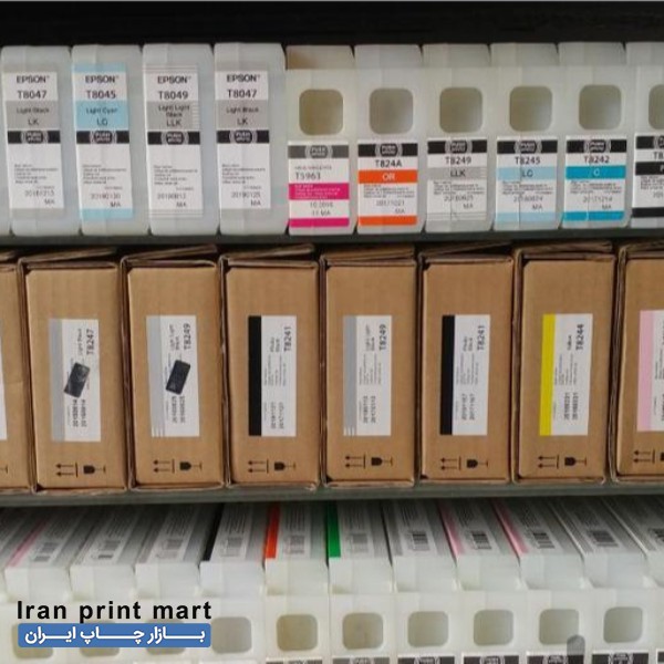 فروش کارتریج و جوهر پیگمنت پلاتر