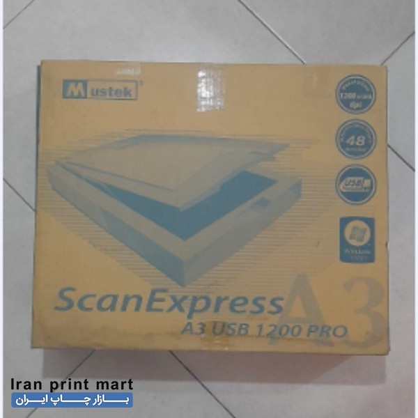 اسکنر a3 ماستک تهران