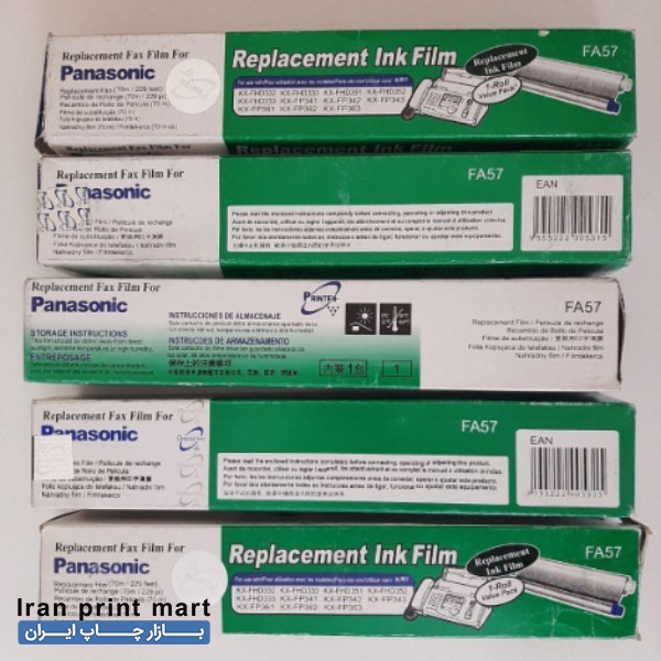 5عدد رول فکس پاناسونیکFA57 تهران