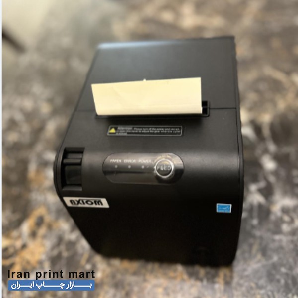 فیش پرینتر AXIOM مدل RP328 تهران
