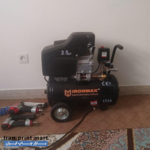 منگنه کوب بادی جیت F50 شیراز