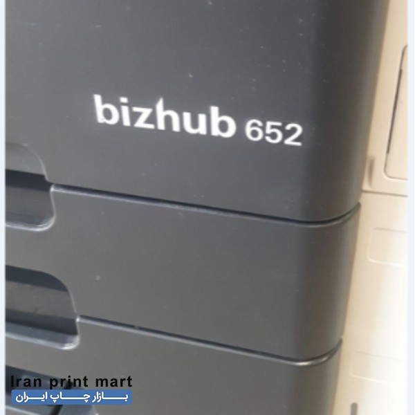 دستگاه کپی رنگی Konica c652شیراز