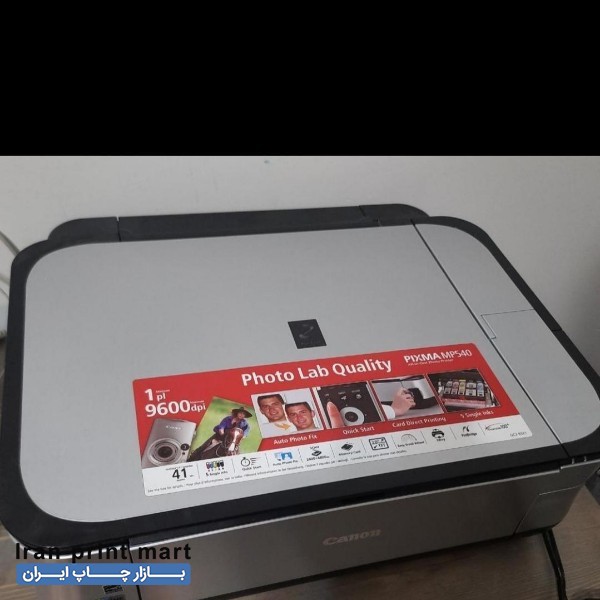 پرینتر کنون (فاقد کارتریج) کرج