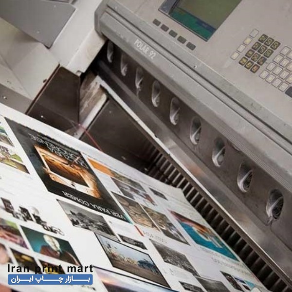 خدمات چاپ تراکت و سربرگ اصفهان