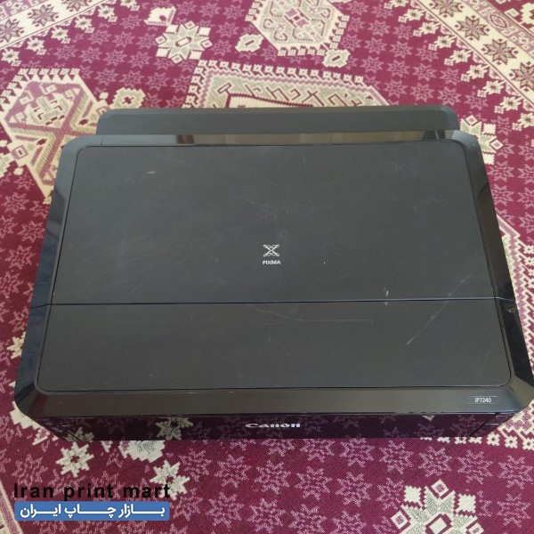 پرینتر جوهری کانن ip7240 ارومیه