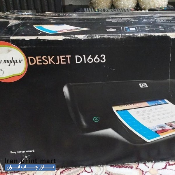 پرینتر جوهر افشان HP D1663 مشهد