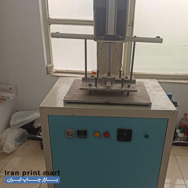 دستگاه طلاکوب