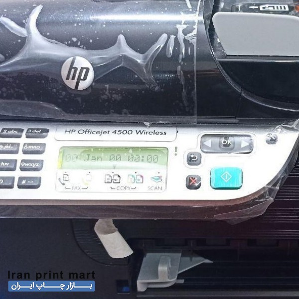 پرینتر hp 4500 جوهر افشان کرج