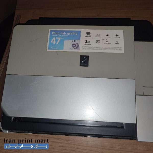 پرینتر سه کاره کانن mp520 مشهد