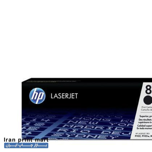 کارتریج لیزری 85A اچ پی